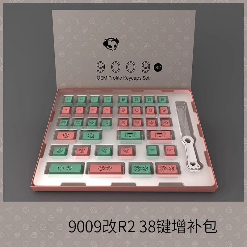

Gear Theme Keycap Set Custom 38keys Supplement PBT Retro Key Caps Mechanical Keyboard Accessory OEM Profile Gaming DIY Keycaps
