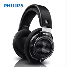 High-Quality Philips Shp9500 Earphones For Audio Enthusiasts And Gamers.