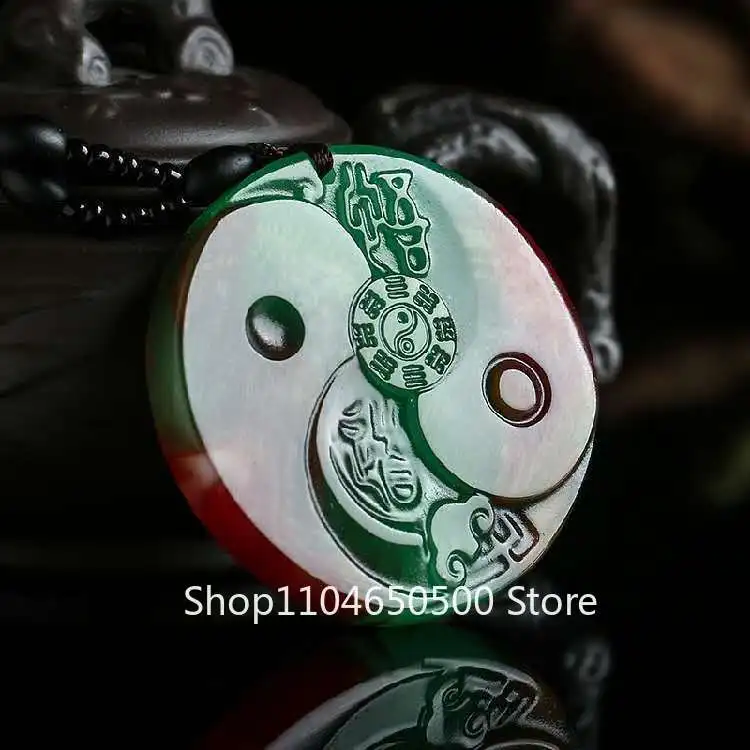 

Hetian Jade Jasper Tai Chi Gossip Men's Pendant