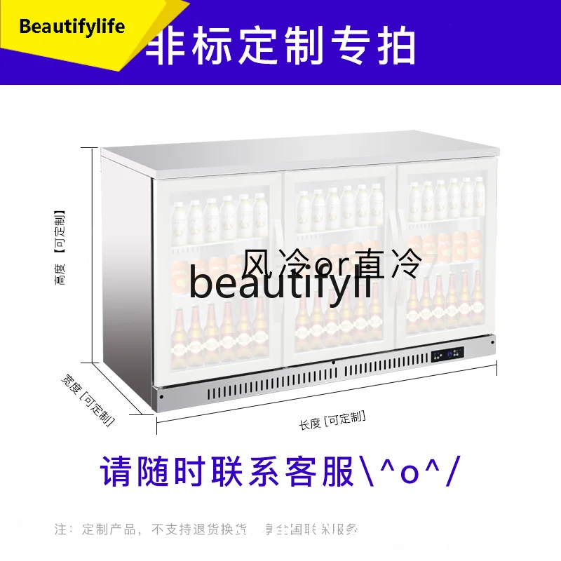 

L04 Commercial Beverage Wine Small Freezer Beer Cabinet Bar Counter Refrigerated Display Cabinet