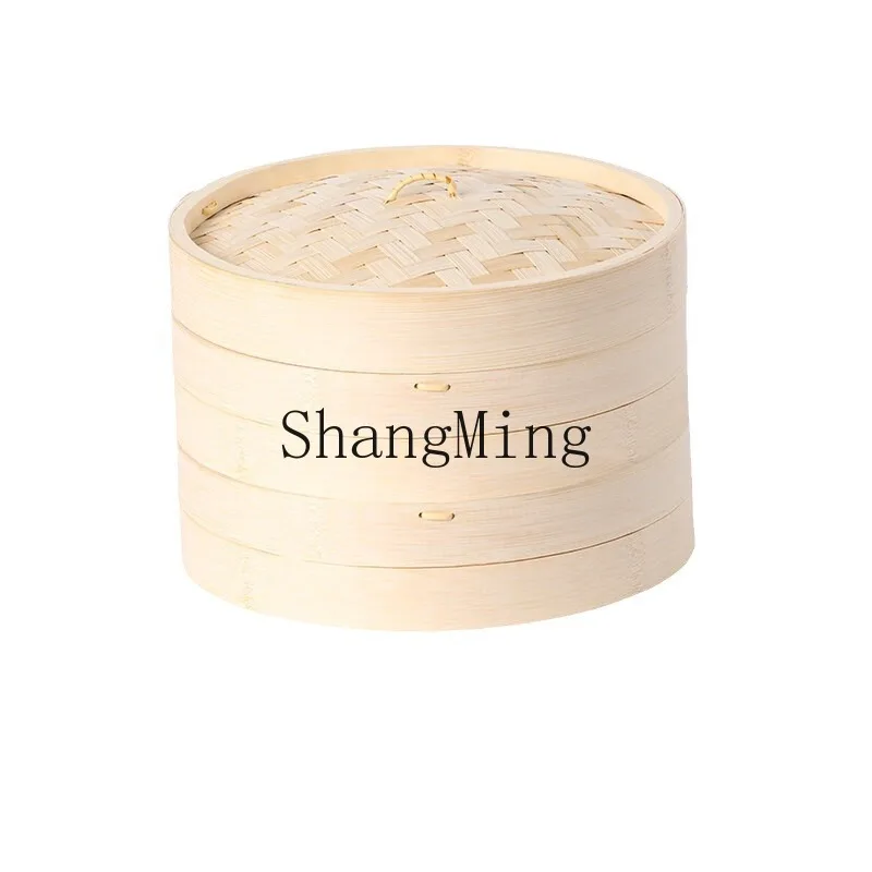 Dsa Bamboo Steamer …