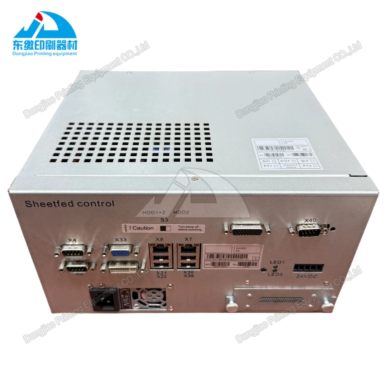 

Совершенно новый компьютер станции управления CP.158.229N 00.783.2512 MC7-CP2000 для деталей офсетной печатной машины Heidelberg, сделано в Китае