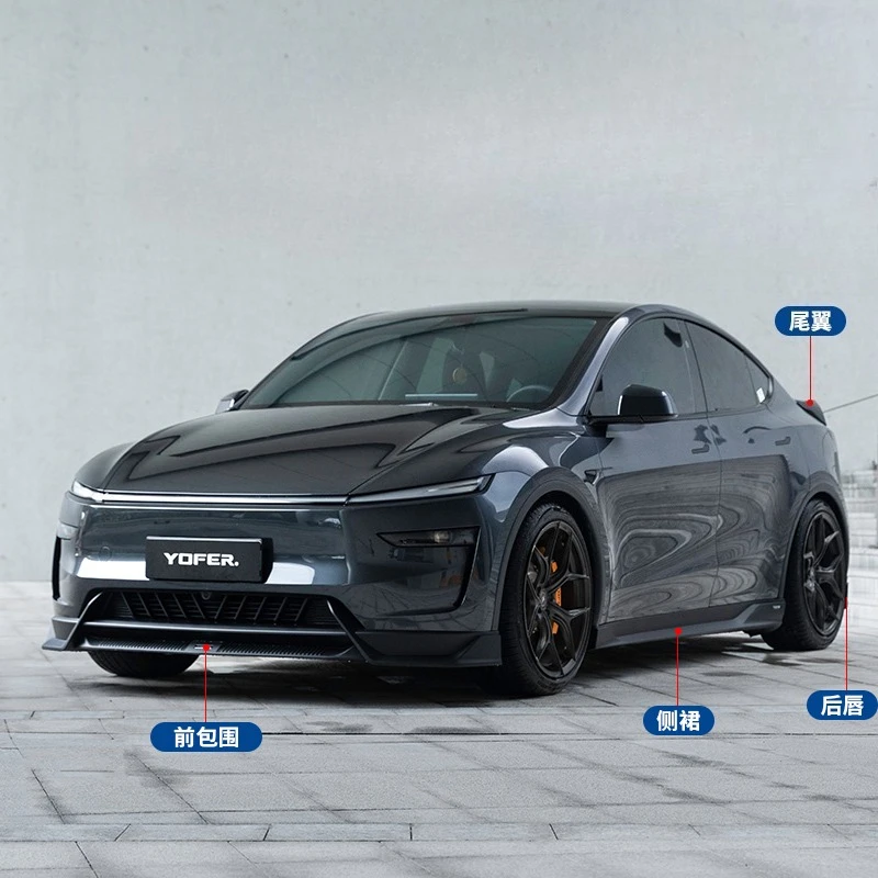 

Suitable for the new version of Tes la modely modified kit front lip side skirt rear lip YOFER Longyan pro tail