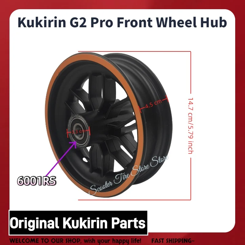 

KUGOO KIRIN G2 pro электрический скутер, замена ступицы колеса, передний скейтборд, запасные части для скутера