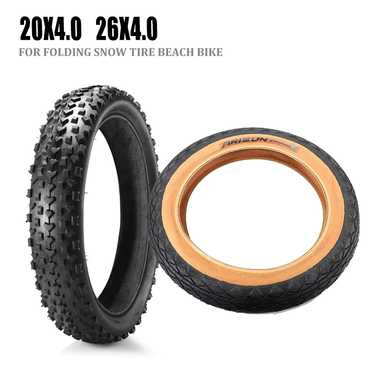 20x4.0 26X4.0 Fat Tire E-bike   Snow  30TPI  Foldable  tire & tube Ebike MTB Bicycle