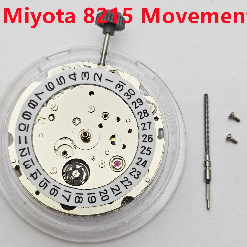 Miyota 8215 Mechanical Movement 21 Jewels High Accuracy Automatic Self-Winding Mechanism Replacement Watch Accessories view 4