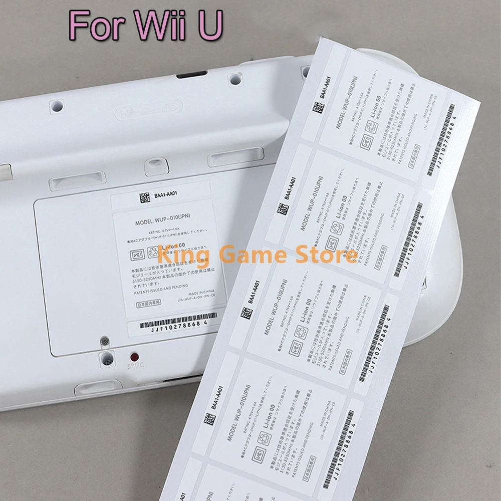 150sets For WII U JP Version 3 in 1 Stickers Back Label For Wii U Game Pad Shell Back Sticker For WIIU GamePad Accessories