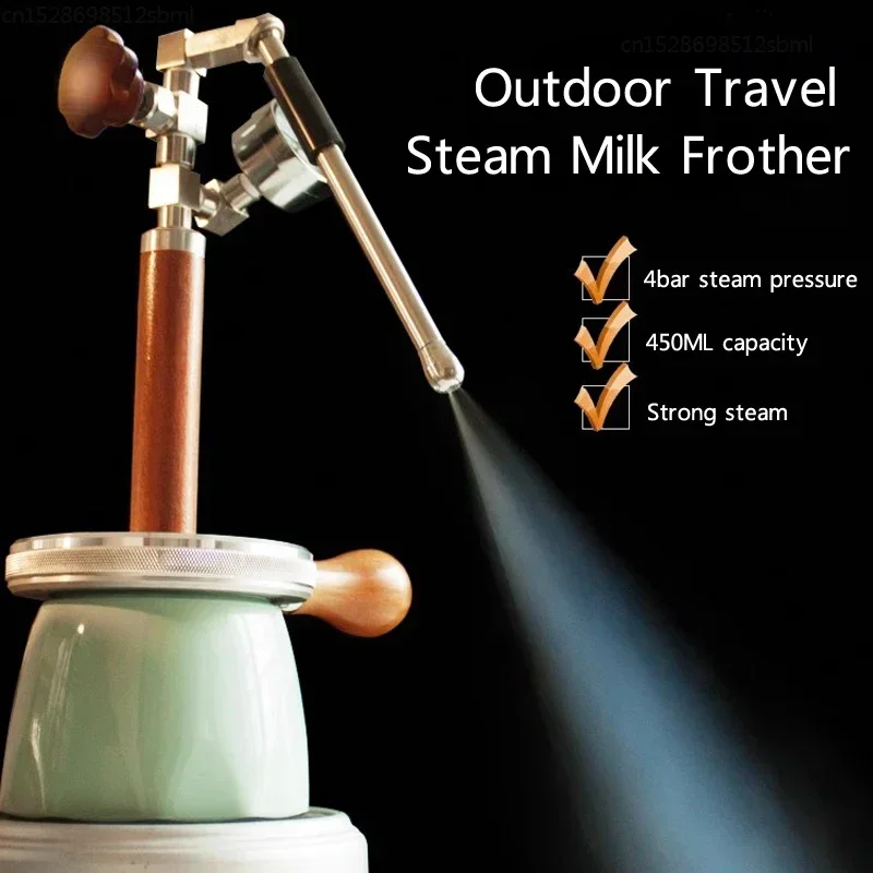 Espresso Steam Milk Frother Outdoor Travel Steam Milk Foam Pot for Coffee Latte Cappuccino Milk Foamer