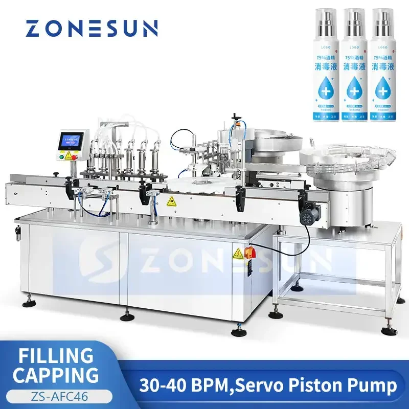 Zonesun Monoblock A… - image