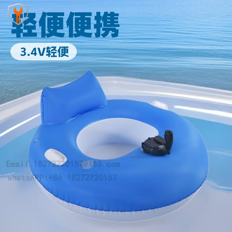 New Inflatable Electric Floating Row Built-in Electric Thruster Outdoor Swimming Pool Water Folding Backrest Adult Lounge Chair