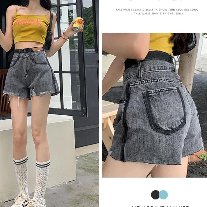 High Waist Slimming Color Block Denim Shorts Women Summer Thin New Small Size Wide Leg A-Line Shorts Korean Y2K Style
