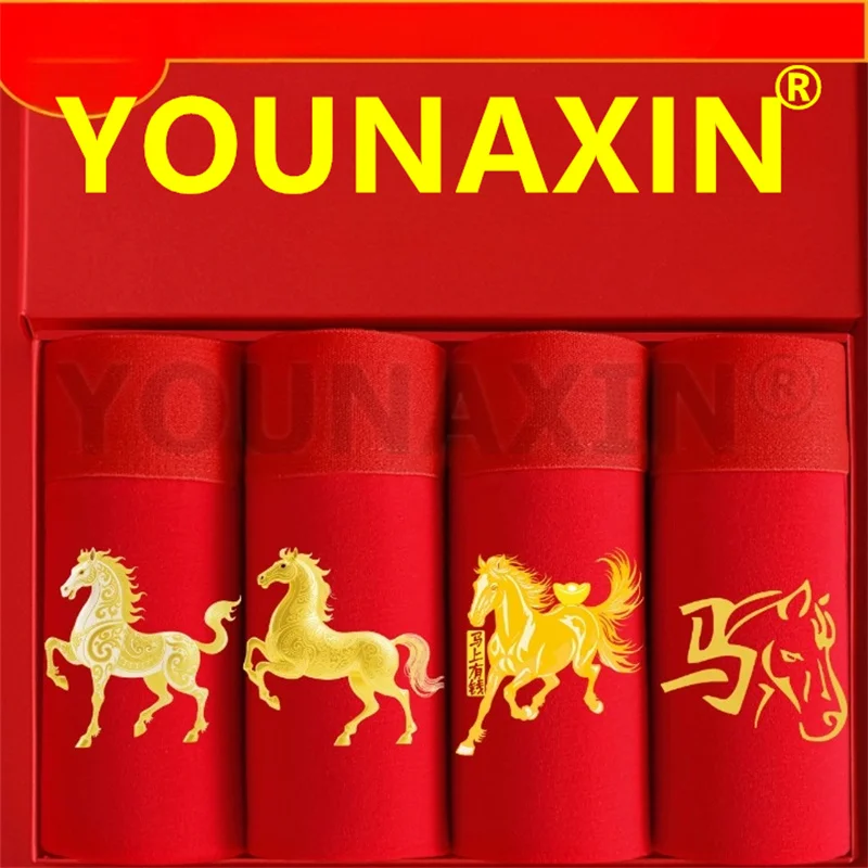 

4 Pieces Men's Red Underwear Boxers Briefs Lucky Undies Cotton Panties 2026 Chinese Gifts Lunar Year Of Horse XL 2XL 3XL 4XL