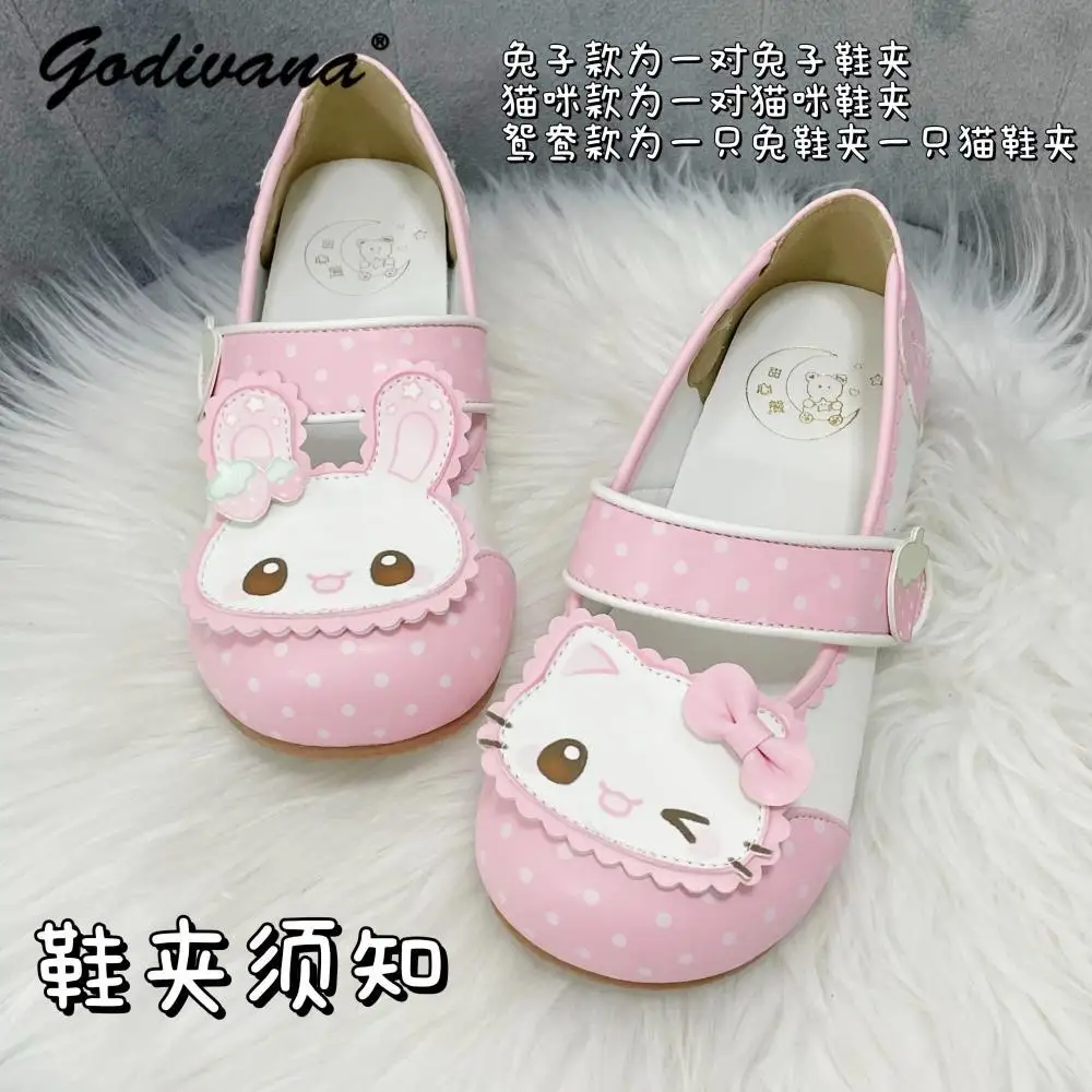 

Melody Lolita Shoes Sanrio Sweet Cute Student Girls Cartoon Kawaii Pink Flat Leather Shoes Round Head Soft Sole Princess Shoes
