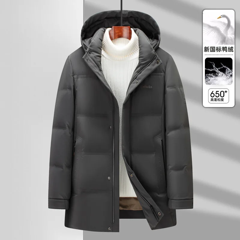 Winter new down jacket men's medium and long hooded down jacket cold-proof casual middle-aged down jacket