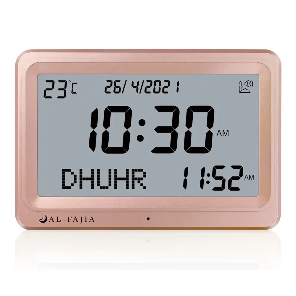 Wake Up to Faith Azan Alarm Clock with Precise Prayer Times & Stylish Design - Perfect for Muslims