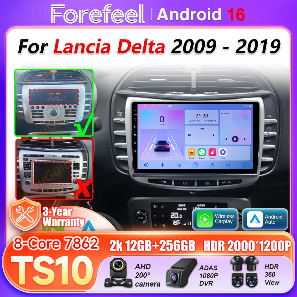 Android 16 Auto Carplay For Lancia Delta 2009 2010 2011 - 2019 Multimedia Player BT 5G Car Radio DSP Stereo Wireless GPS Video