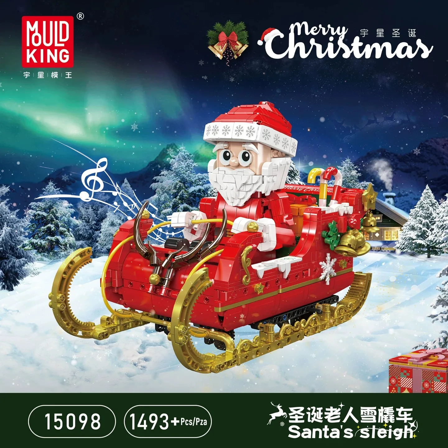 2027 New Year's Gift For Kids Santa's Sleigh Building Blocks Remote Control Sled Model Bricks Christmas Gift Boys Girls