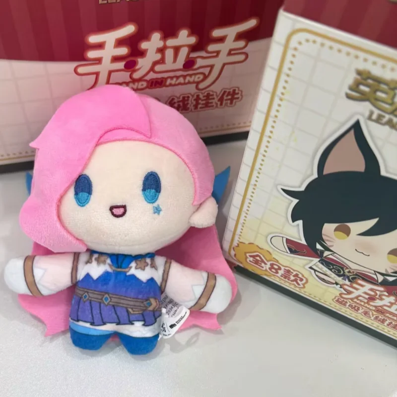 Pumki Genuine League Of Legends Hand-in-Hand Magnetic Plush