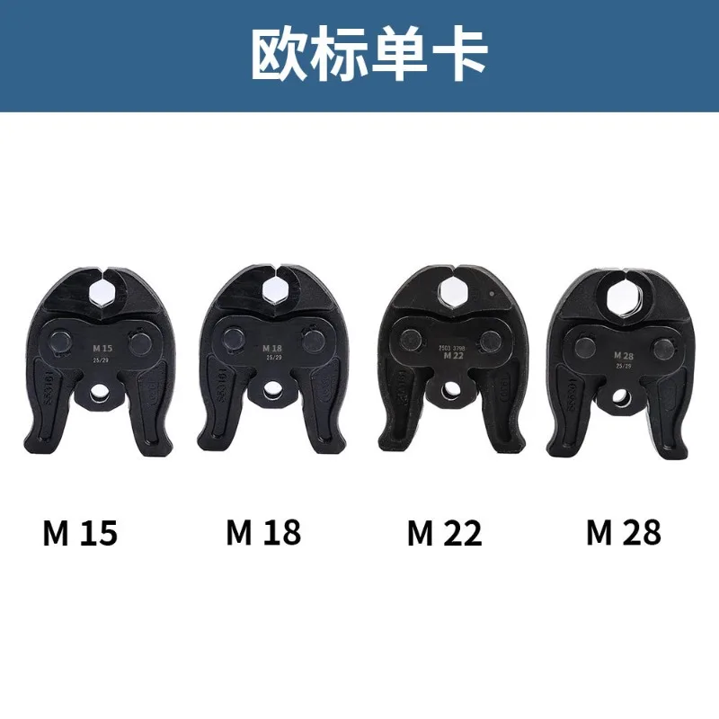 Hydraulic Pipe Crimping Tool Dovetail Mold Electric Die 1930 Stainless Aluminum Plastic Copper Tube