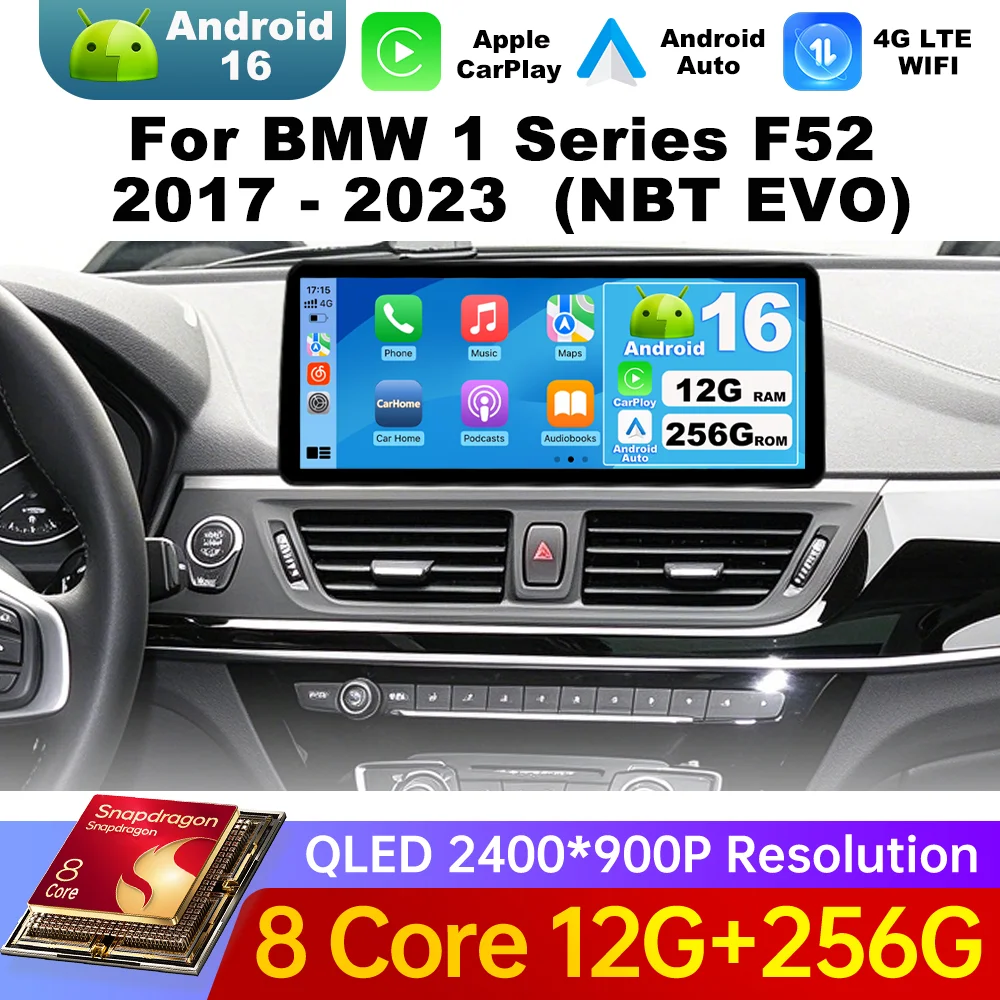 Android 16 for BMW 1 Series F52 2017 - 2023 NBT EVO System GPS Navi WiFi BT 4G Car Radio Multimedia Player HD Touch Screen DSP