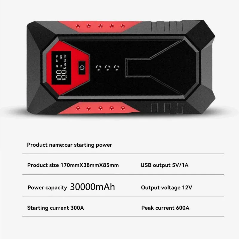 30000mAh المحمولة سيارة الانتقال كاتب قوة البنك سيارة الداعم شاحن 12 فولت بدء جهاز البنزين الديزل سيارة الطوارئ الداعم