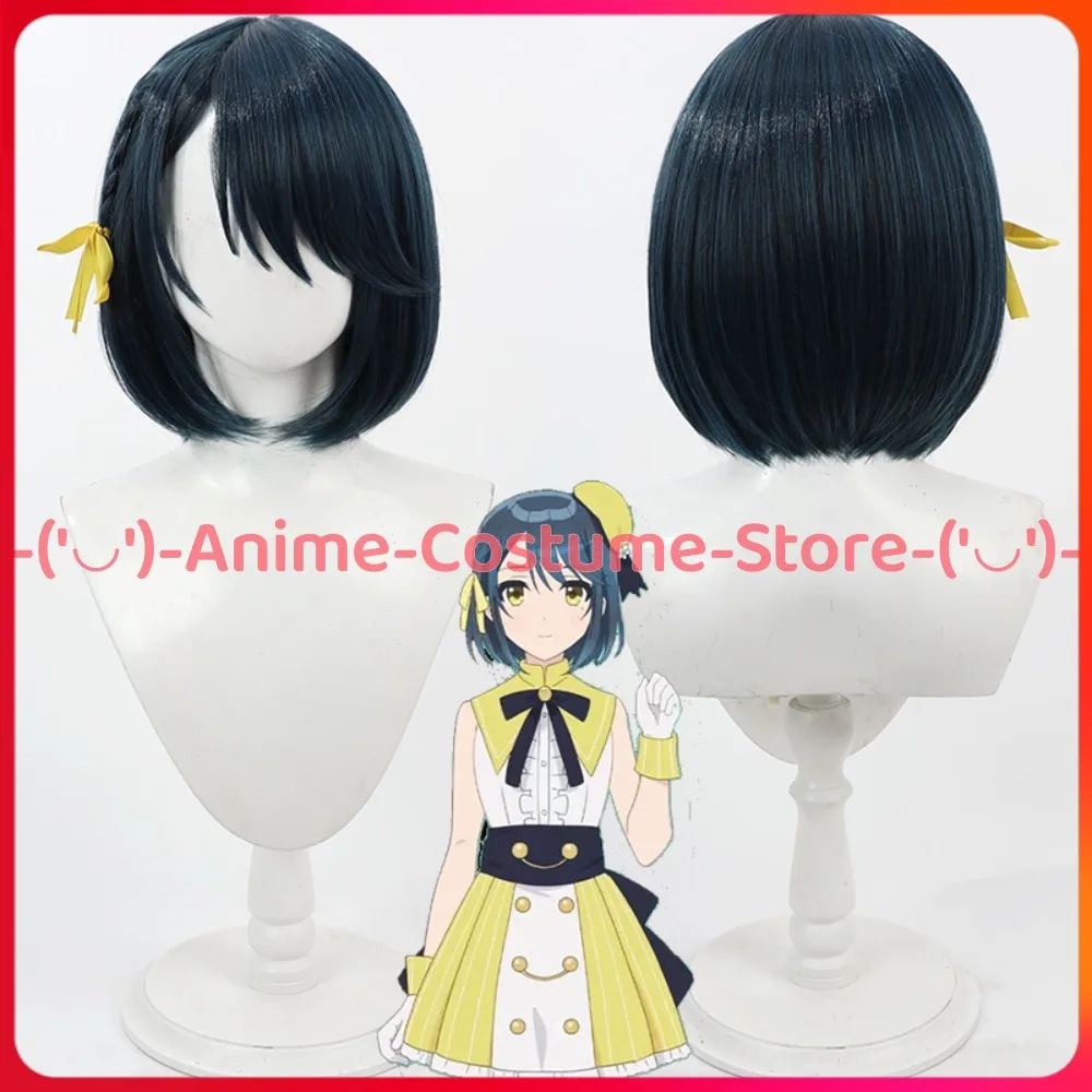 

Seiyu Radio no Uraomote Ватанабе Чика Косплей Парик Аниме Игровой Персонаж Хэллоуин Карнавальный Костюм Для Вечеринки Парики Синтетические Волосы