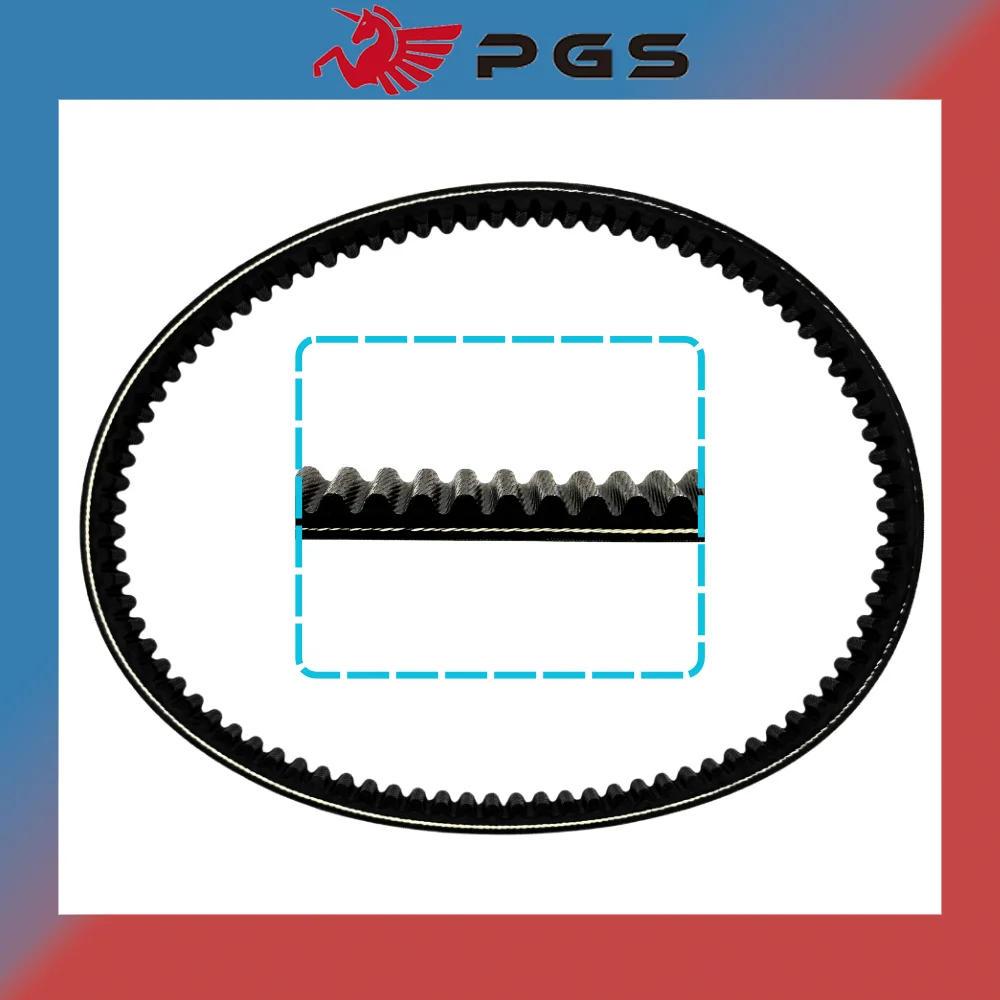 Original CVT Drive Belt 882x22.8x30 For Loncin 300cc 350cc ATV CVT300 For BANDO 882*22.8*30