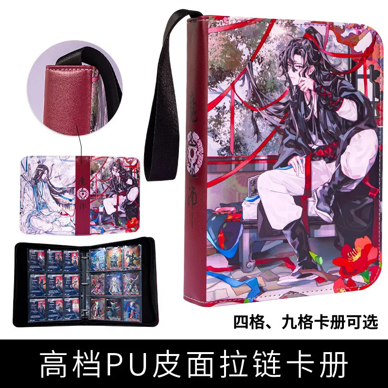 400/900pcs Mo Dao Zu Shi Card Album Book Folder 4/9 Card Slots Collections Zipper Double Pocket Zipper Card Binder Holder