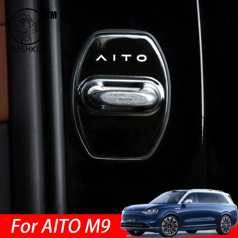 

For AITO M9 2024 2025 Car Door Lock Protective Cover Anti-Collision Shock Absorbing Pad Car Accessories