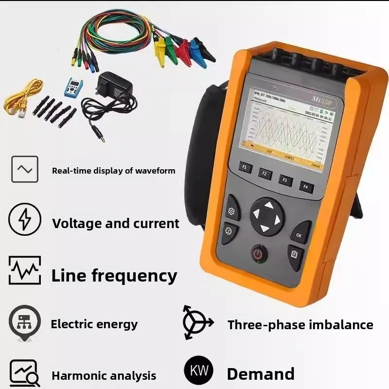 Mi550 power quality analyzer handheld three-phase power harmonic energy consumption monitoring waveform recording