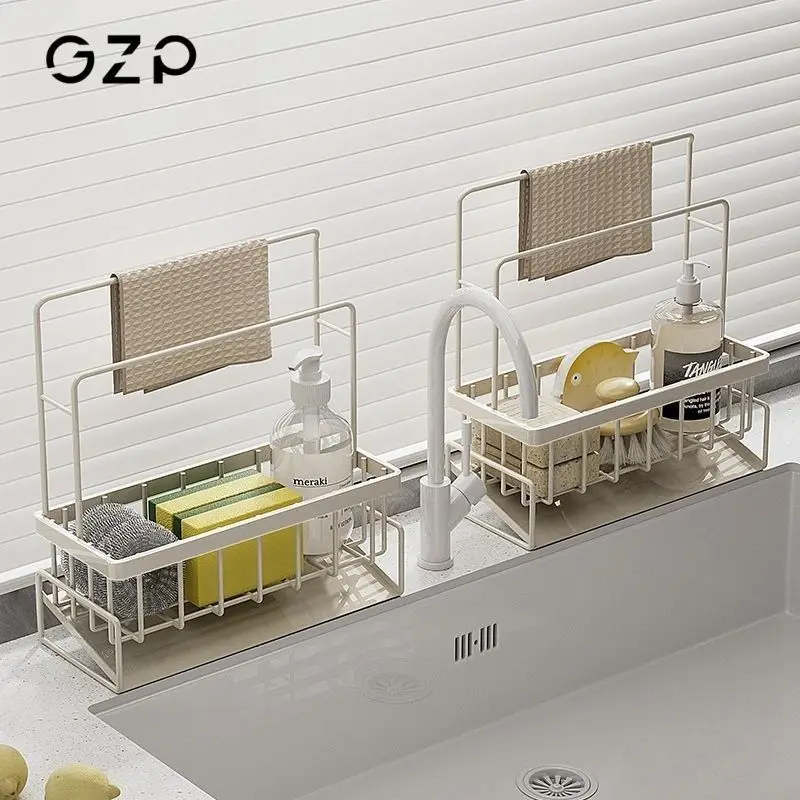 

Countertop rack Kitchen sink Narrow side mesh Dishcloth Sponge storage Tabletop/countertop