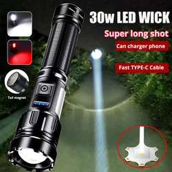 1500 Meters Most Powerful LED Flashlight TYPE-C USB Rechargeable Torch Light High Power Flashlight Tactical Lantern