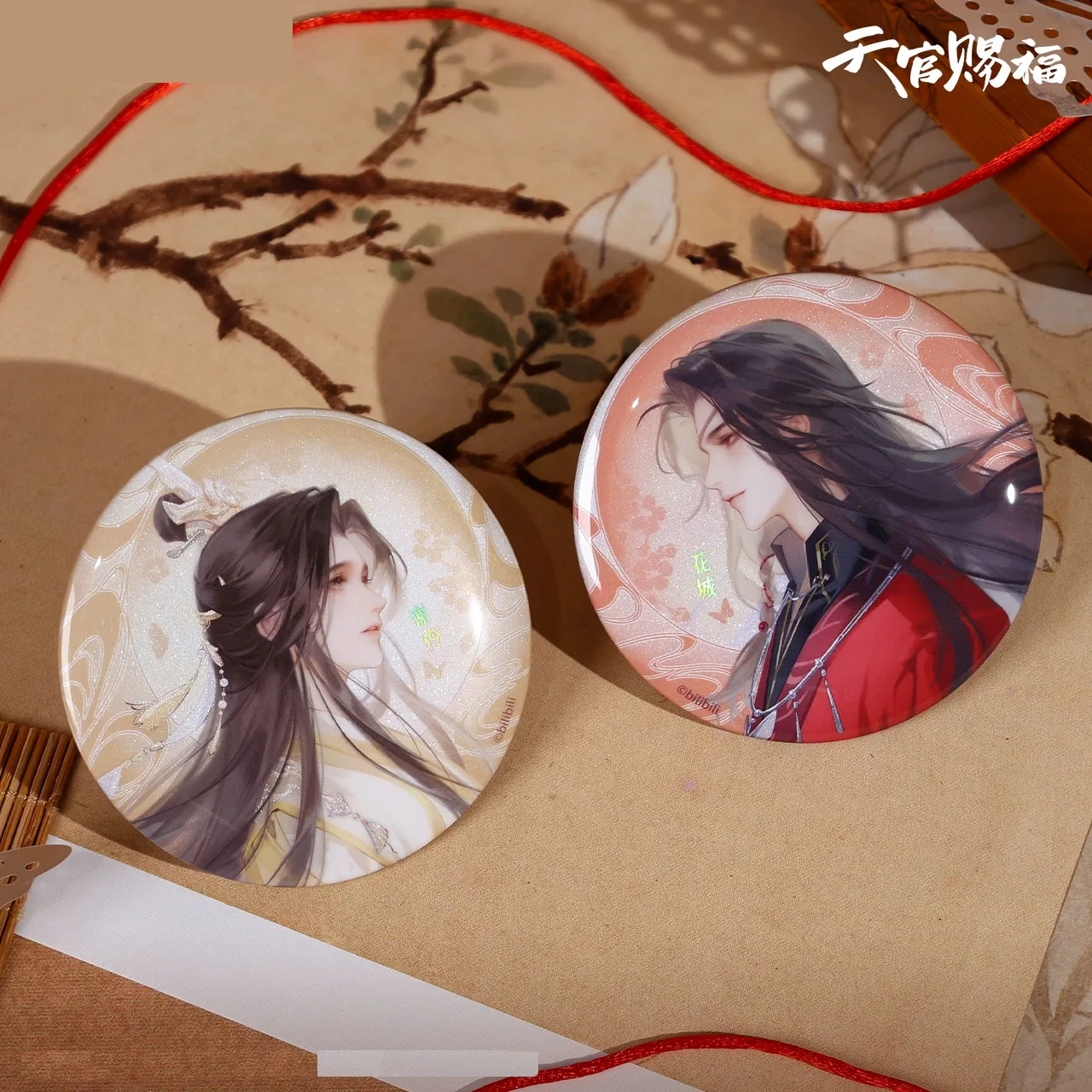 サンシー 天官賜福 TGCF グッズ 公式 NMHM テーマシリーズ バッジ キーホルダー レーザーチケット アクリルスタンド 謝憲 華城