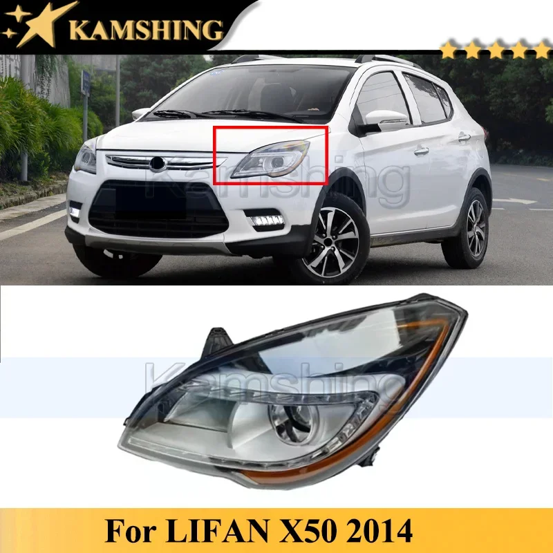 

Передняя фара для автомобиля Kamshing для LIFAN X50 2015-2020