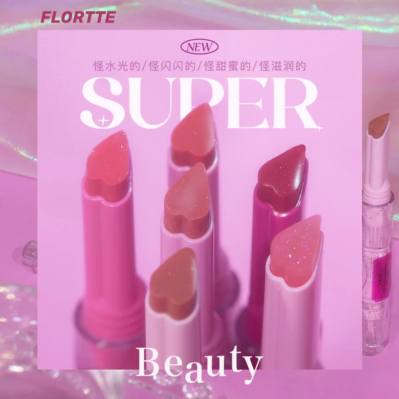 FLORTTE New Product Solid Lip Gloss First Kiss Stick Lip Glaze Gloss Lipstick Moisturizing Lipstick Lasting Korean Makeup