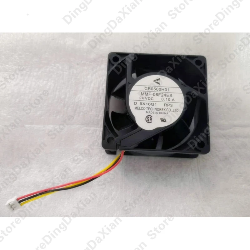 

Совершенно новый вентилятор охлаждения для MITSUBISHI CB0500H01 MMF-06F24ES RP3 DC24V 0.10A