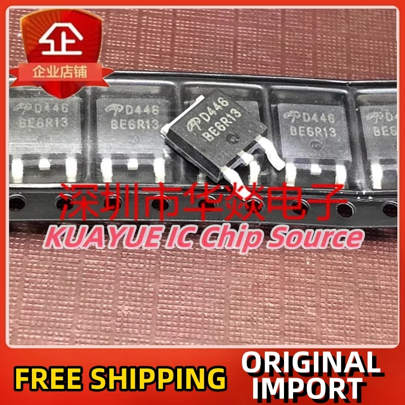 10PCS-30PCS  D446  AOD446   TO-252 75V 10A   Fast Shipping Quality Guarantee