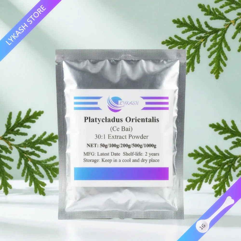 Platycladus Orientalis 30:1 Customized Powder Refillable Bags Packaging for Global Soap Production Raw Material Factories
