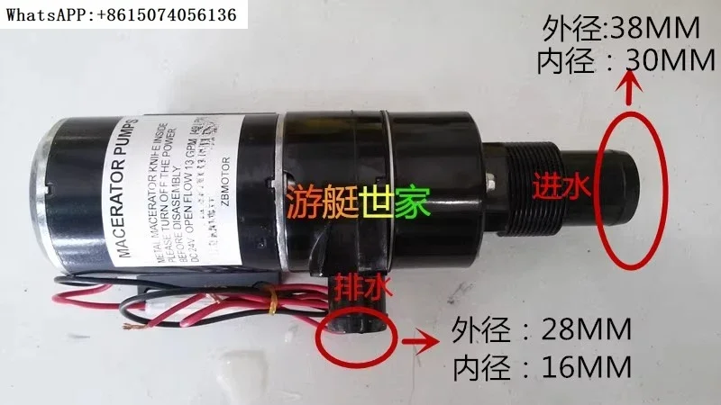 

Marine septic pump, sewage tank discharge pump