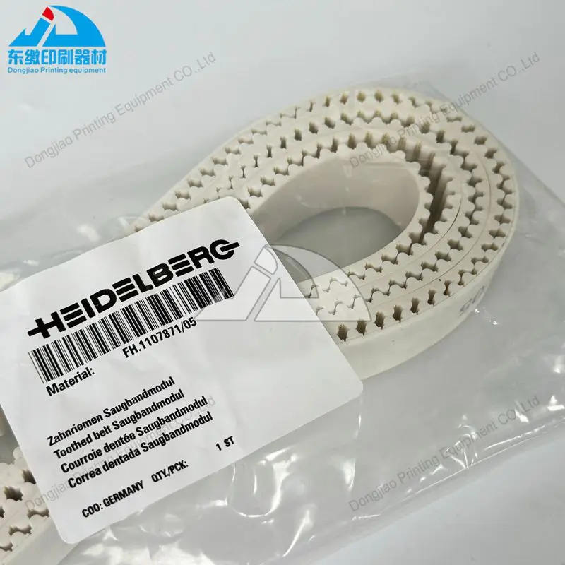 cinghia-dentata-fh1107871-05-per-macchine-da-stampa-offset-heidelberg-ricambio-di-alta-qualita