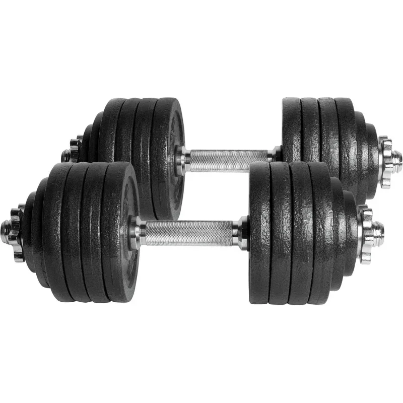 AQCAP Barbell Adjustable Dumbbell Weight Set | Multiple Options