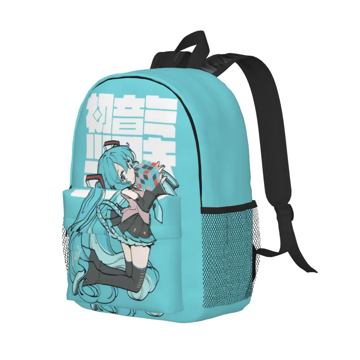 Hatsune Miku-mochila duradera de 15 pulgadas, diseño ergonómico ligero para mayor comodidad y comodidad