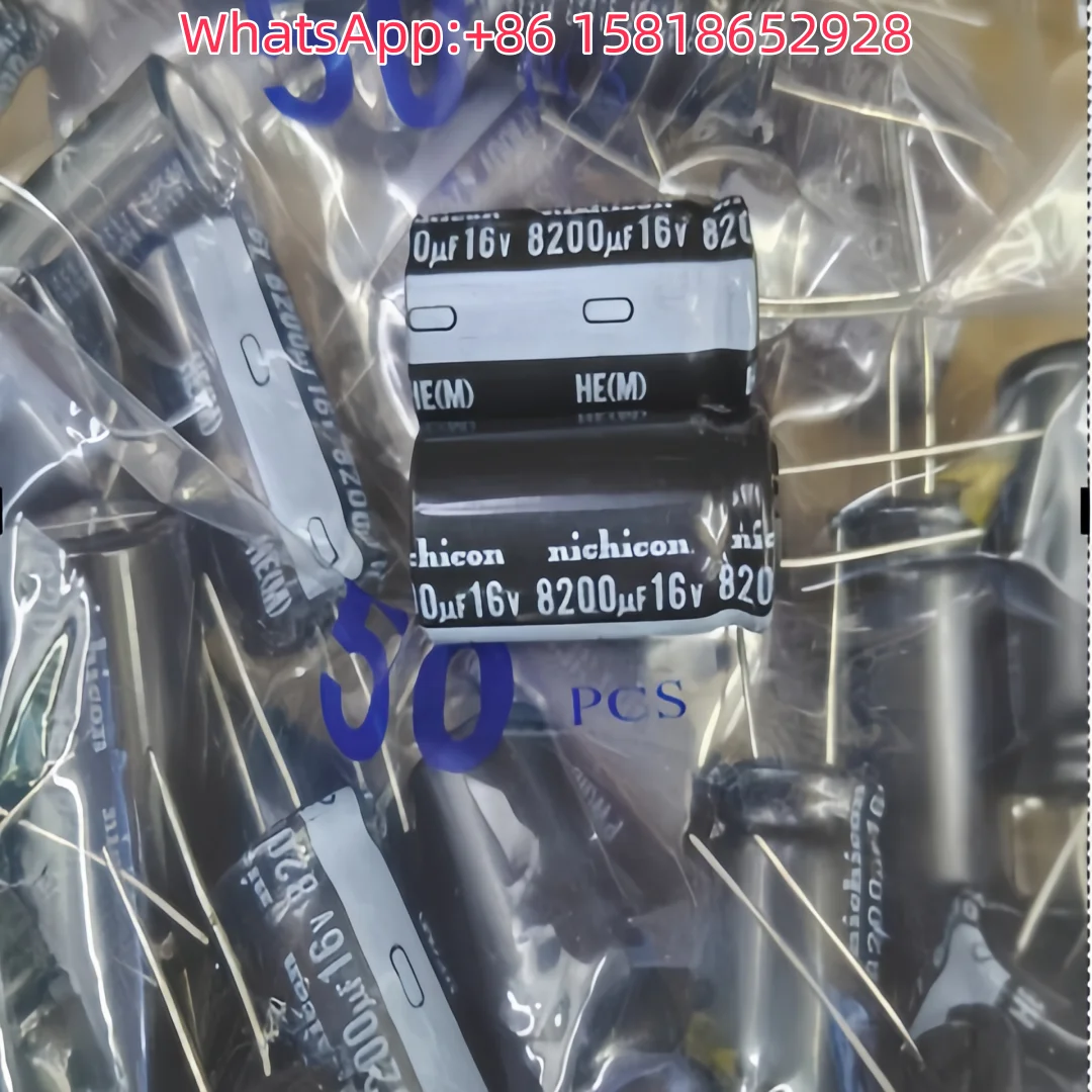 5pcs 16V8200UF  8200uf16v Nichicon Capacitor 18*35mm High Frequency Low Impedance