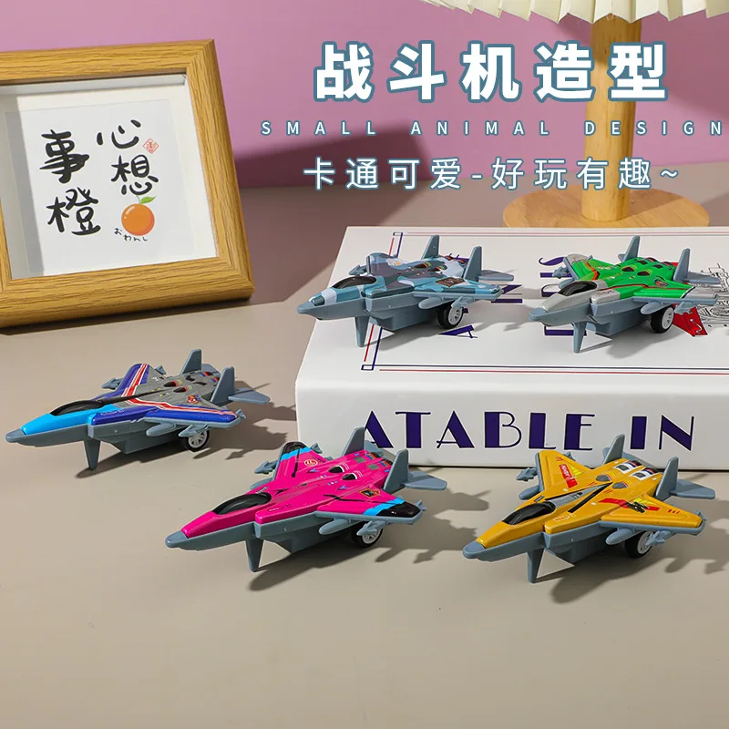 5 قطعة ألعاب الطائرات للأطفال التراجع معدن القصدير مقاتلة صغيرة محاكاة الجمود نموذج طائرة ألعاب الطفولة الصبي هدية
