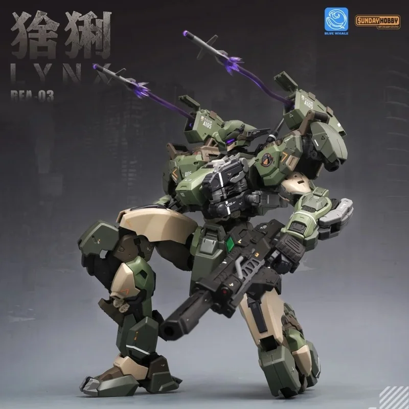 

【IN STOCK】SUNDAY HOBBY Blue Whale Series Lynx DIY Assembly Model Kit Mecha Collectible Toy Innovation Action Figures for Hobbies