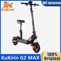 EU STOCK Original KuKirin G2 Max Electric Scooter 48V 20Ah Battery 55KM/H Max Speed 80Km Mileage 1000W Motor Folding Kickscooter