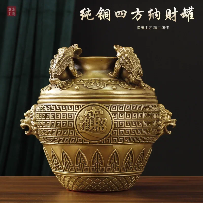 Four directions receiving wealth, golden toad attracting wealth, day in and day out, gold jar, home wealth, money jar, decorati