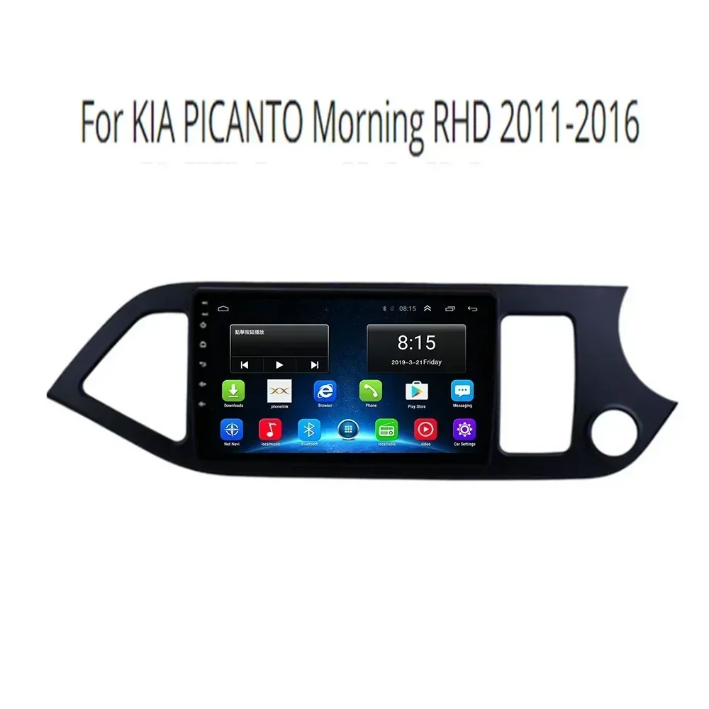 Android13 Auto Carplay For KIA PICANTO Morning RHD 2011+ Car Radio Multimedia Video Player Navigation Stereo GPS Camera 2din DVD