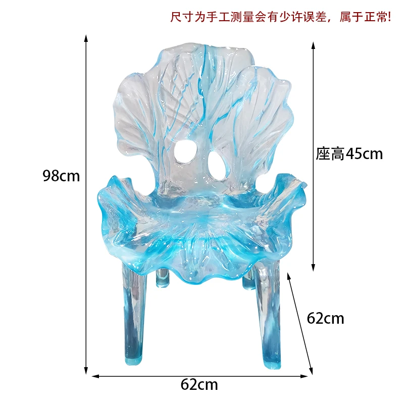 *Modern Transparent Resin Sculpted Irregular Shape Bench Hotel Villa High-end Art Dining Chair Home Decor Light Luxury Backrest