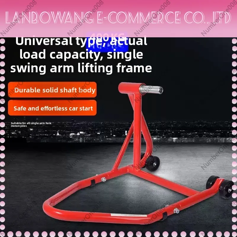 Motorcycle Stands Support Single Sided Swing Arm Stands Lift For 1098/1198/1199/1299/-s/V4 PIN40.5mm